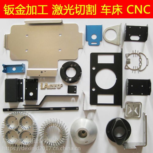 廣州黃埔區(qū)產(chǎn)品加工精細機械加工廠 非零部件加工