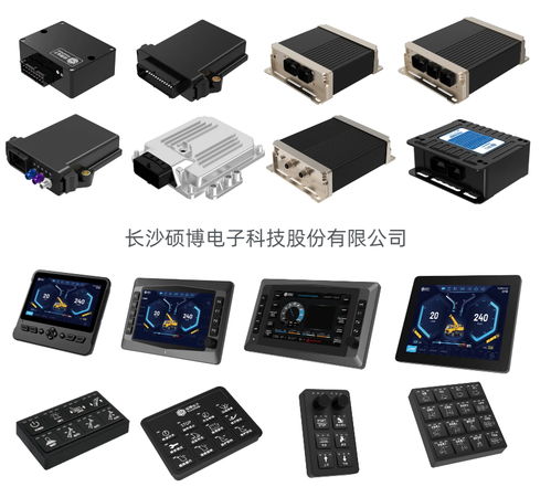 機場客梯車電控系統(tǒng)方案解析
