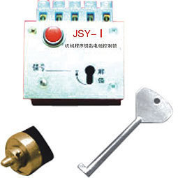 JSY-1 電控鎖 戶內電磁門鎖的專業選擇