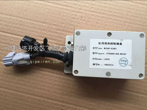 東風校車玉柴國四電控發(fā)動機缸內預熱控制盒總成3750080-A05-WZ5AP-KZH01詳解 價格、圖片與配件廠家