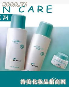 冉朵化妝品產(chǎn)品展示與用戶評(píng)價(jià)